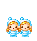 gif musica