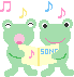 gif musica