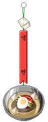 gancetto padella